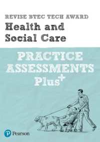 Pearson REVISE BTEC Tech Award Health and Social Care Practice exams and Plus - pre-2022 edition (Pearson Revise)