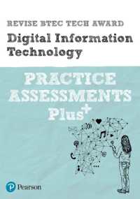 Pearson REVISE BTEC Tech Award Digital Information Technology Practice exams and Plus - for 2025 and 2026 exams (Pearson Revise)
