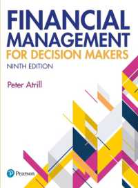 Financial Management for Decision Makers （9TH）