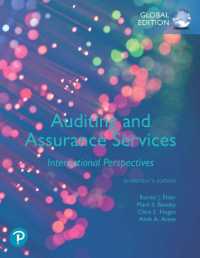 Auditing and Assurance Services, Global Edition （17TH）