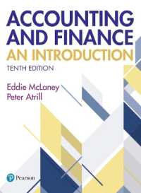 Accounting and Finance: An Introduction （10TH）