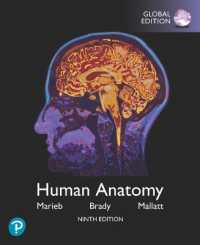 Human Anatomy, Global Edition （9TH）