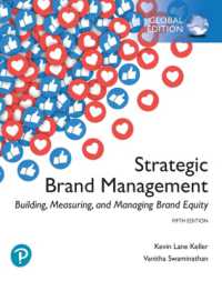戦略的ブランド管理（第５版・テキスト）<br>Strategic Brand Management: Building, Measuring, and Managing Brand Equity, Global Edition （5TH）
