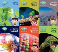 Science Bug International Year 1 Topic Book Pack (Science Bug)