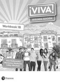 Viva! 1 Segunda Ediçion Workbook B (Pack of 8) (Viva!) （2ND）