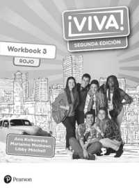 Viva! 3 Rojo Segunda Ediçion Workbook (Pack of 8) (Viva!) （2ND）