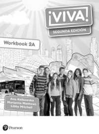 Viva! 2 Segunda Ediçion Workbook a (Pack of 8) (Viva!) （2ND）