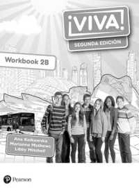 Viva! 2 Segunda Ediçion Workbook B (Pack of 8) (Viva!) （2ND）
