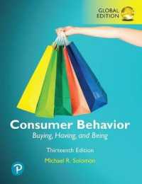 Consumer Behavior: Buying, Having, and Being, Global Edition （13TH）