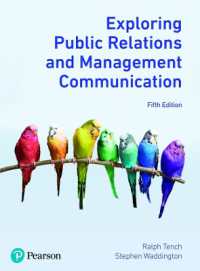 Exploring Public Relations and Management Communication （5TH）