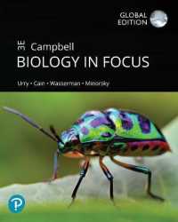 Campbell Biology in Focus, Global Edition （3RD）