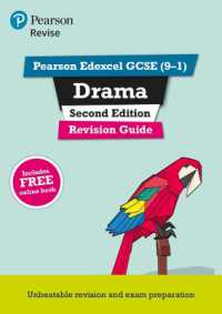 Pearson REVISE Edexcel GCSE Drama Revision Guide: incl. online revision - for 2025 and 2026 exams (Pearson Revise)