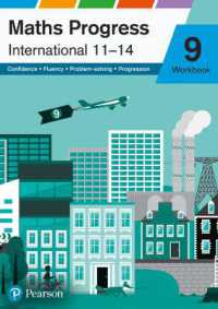 Maths Progress International Year 9 Workbook (Maths Progress International)