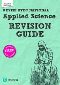 Revise BTEC National Applied Science Revision Guide (Second edition) (Pearson Revise) （2ND）