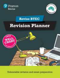 Pearson REVISE BTEC Revision Planner - for 2025 exams (Pearson Revise) （Spiral）