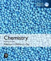 Chemistry, Global Edition （8TH）