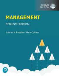 Management, Global Edition （15TH）