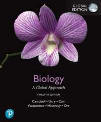 キャンベル生物学（テキスト・第１２版）<br>Biology: a Global Approach, Global Edition （12TH）