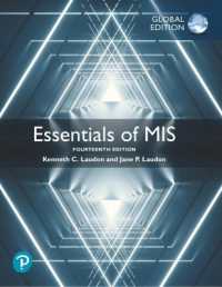 Essentials of MIS, Global Edition （14TH）