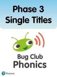 Bug Club Phonics Phase 3 Single Titles (36 books) (Phonics Bug)