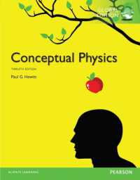 Conceptual Physics plus, Pearson Modified Mastering Biology with Pearson eText (Package) （12TH）