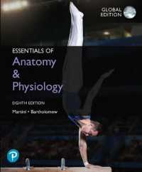 Essentials of Anatomy & Physiology plus Pearson MasteringChemistry with Pearson eText, Global Edition （8TH）