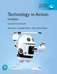 Technology in Action Complete + MyLab IT with Pearson eText, Global Edition （16TH）