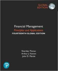 Financial Management: Principles and Applications + MyLab Finance with Pearson eText, Global Edition （14TH）