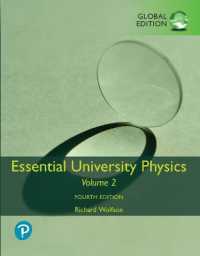 Essential University Physics, Volume 2, Global Edition （4TH）