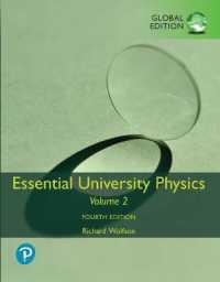 Essential University Physics, Volume 1 & 2, Global Edition （4TH）