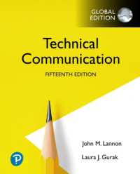 Technical Communication, Global Edition （15TH）