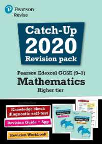 Pearson REVISE Edexcel GCSE Maths (Higher) Revision Pack - for 2026, 2027 exams (Pearson Revise)