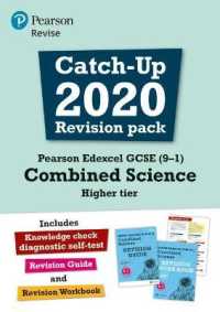 Pearson REVISE Edexcel GCSE (9-1) Combined Science Higher tier Catch-up Revision Pack : for home learning, 2022 and 2023 assessments and exams (Revise Edexcel Gcse Science 16)