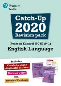 Pearson REVISE Edexcel GCSE (9-1) English Language Catch-up Revision Pack : for home learning, 2022 and 2023 assessments and exams (Revise Edexcel Gcse English 2015)