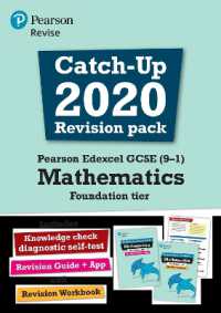 Pearson REVISE Edexcel GCSE Maths (Foundation) Revision Pack - for 2026, 2027 exams (Pearson Revise)