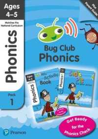 Phonics - Learn at Home Pack 1 (Bug Club), Phonics Sets 1-3 for ages 4-5 (Six stories + Parent Guide + Activity Book) (Bug Club)