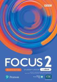 Focus 2ed Level 2 Student's Book & eBook with Extra Digital Activities & App （2ND）