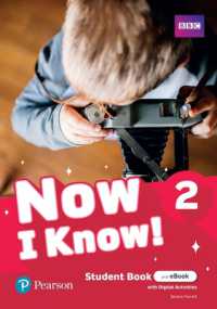 Now I Know - (IE) - 1st Edition (2019) - Student's Book and eBook with Digital Activities - Level 2 (Now I Know)