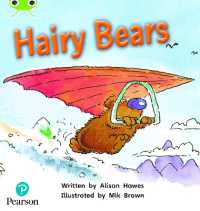 Bug Club Phonics - Phase 5 Unit 22: Hairy Bears (Phonics Bug)
