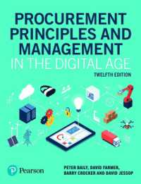Procurement Principles and Management in the Digital Age （12TH）