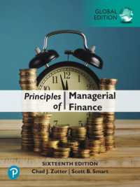 Principles of Managerial Finance, Global Edition （16TH）