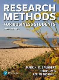 Research Methods for Business Students （9TH）