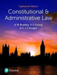 Constitutional and Administrative Law （18TH）