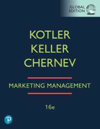 Ｐ．コトラー著／マーケティング管理（第１６版・テキスト）<br>Marketing Management, Global Edition （16TH）