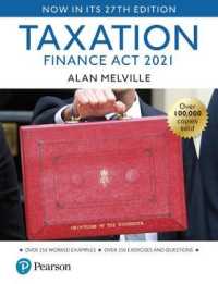Taxation Finance Act 2021 （27TH）