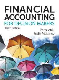 Financial Accounting for Decision Makers （10TH）
