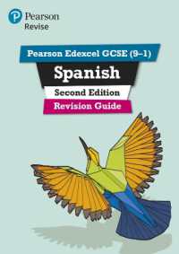 Pearson REVISE Edexcel GCSE Spanish Revision Guide: For 2025 and 2026 assessments and exams - incl. free online edition (Pearson Revise) （2ND）