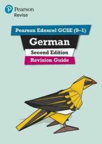Pearson REVISE Edexcel GCSE (9-1) German Revision Guide: for 2024 and 2025 assessments and exams - incl. free online edition （2ND）