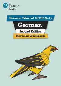 Pearson REVISE Edexcel GCSE (9-1) German Revision Workbook: for 2024 and 2025 assessments and exams （2ND）
