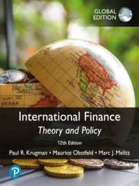 Ｐ．クルーグマン（共）著／国際金融（第１２版・テキスト）<br>International Finance: Theory and Policy, Global Edition （12TH）